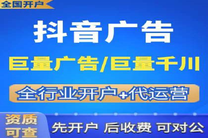 SEM专员案例：精准定位策略