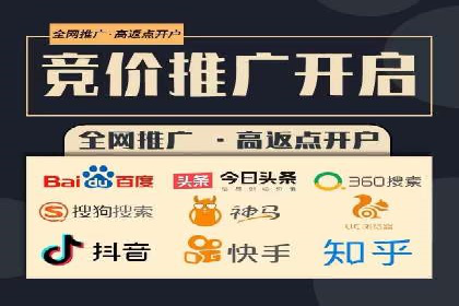 朋友圈信息流深度解析：成功案例背后的策略